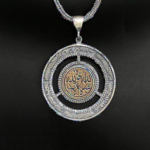 Necklace - Mashallah Embroidered Silver Necklace 100352092 - Turkey
