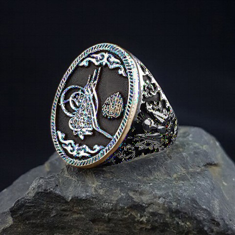 Word-i Tawhid Edge Motif Embroidered Ring on Tugra 100349775