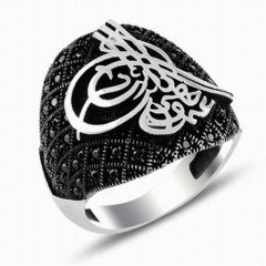 Ottoman Tugra Motif Oval Micro Stone Silver Ring 100347872