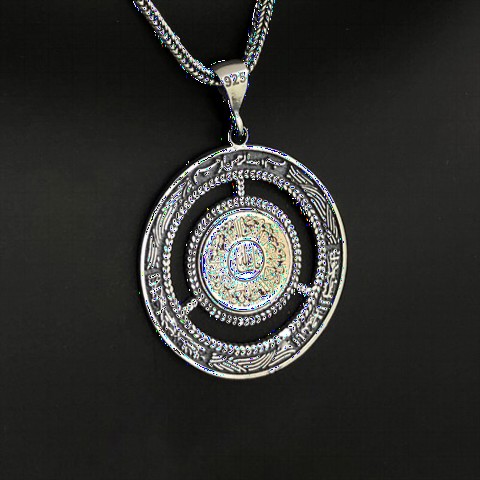 Necklace - Oval Evil Eye Verse Embroidered Silver Necklace 100352093 - Turkey