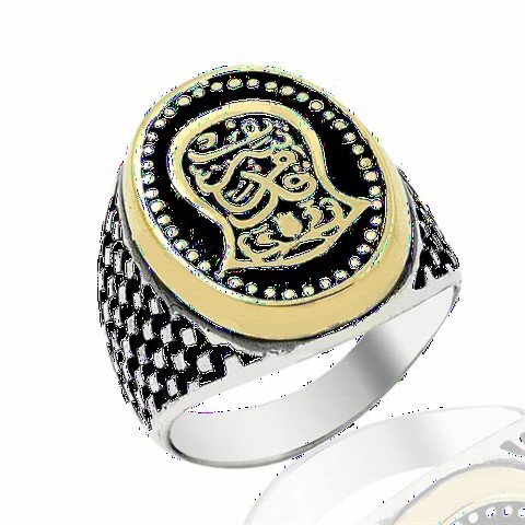 Silver Rings 925 - Dot Patterned Nal-i Şerif Symbol Sterling Silver Men's Ring 100348632 - Turkey
