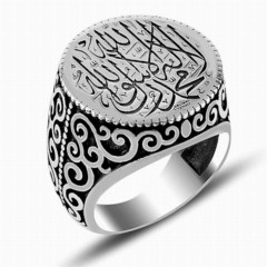 mix - Word i Tawhid Embroidered Pen Motif Silver Ring 100347818 - Turkey