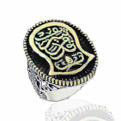 Silver Rings 925 - Nal-i Şerif Patterned Sterling Silver Men's Ring 100348636 - Turkey