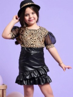 Girl Clothing - بدلة بناتي تنورة جلد ليوبارد-أسود 100326718 - Turkey