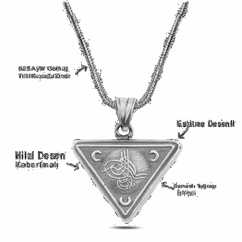 Antique Ottoman Tugra Embroidered Cevşen Silver Necklace 100346785
