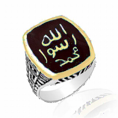 Silver Rings 925 - Enamel Square Cut Seal Sheriff Patterned Sterling Silver Men's Ring 100348979 - Turkey
