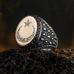 mix - Word-i Tawhid Embroidered Sterling Silver Ring With Drop Pattern 100346770 - Turkey