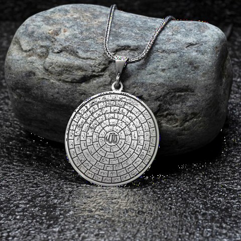 Esmaül Hüsna Embroidered Silver Necklace 100346422