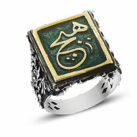 Arabic No Inscription Enamel Square Sterling Silver Ring 100349267