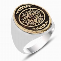 Silver Rings 925 - Seal of Prophet Solomon Sterling Silver Ring 100347739 - Turkey