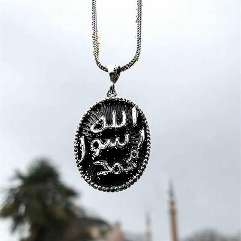Necklace - Three Dimensional Silver Necklace With The Inscription Of The Messenger Of Allah Muhammad 100348363 - Turkey