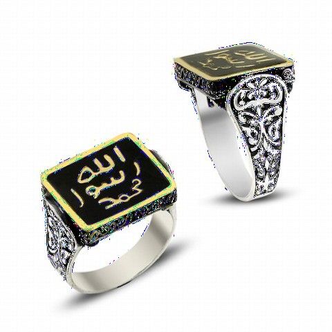 Silver Rings 925 - Seal Serif Enamel Silver Ring 100349240 - Turkey