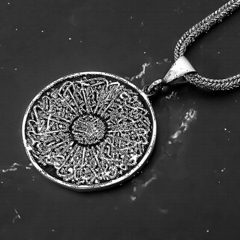 Surah Ihlas Embroidered Silver Necklace 100346587