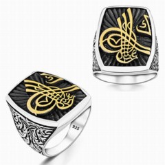 Others - Ottoman Tugra Embroidered Pen Motif Silver Ring 100346552 - Turkey
