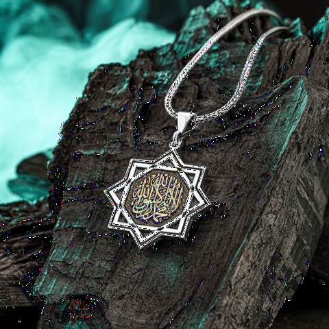 Men - Word-i Tawhid Embroidered Seljuk Star Framed Silver Necklace 100349500 - Turkey
