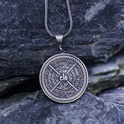 Necklace - İhlas Felak Nas Kafirun Silver Necklace 100348861 - Turkey