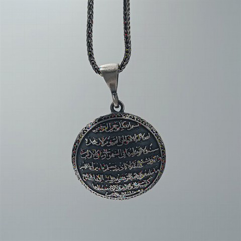 Necklace - Oval Cut Ayetel Kursi Silver Necklace 100352207 - Turkey