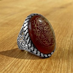 Agate Stone Handwritten Solomon's Seal Silver Ring 100346823