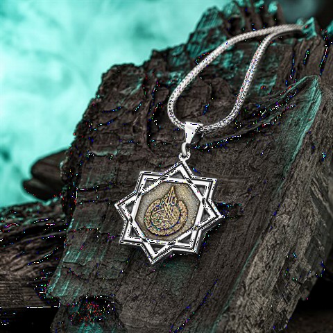 Seljuk Star Inside Ayetel Kursi Embroidered Silver Necklace 100349502