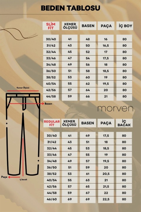 Men's Tan Carnival Dynamic Fit Relaxed Fit Linen Trousers 100350874