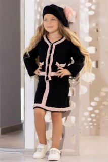 Girl's Pompom Beret Black Knitwear Skirt Suit 100344703