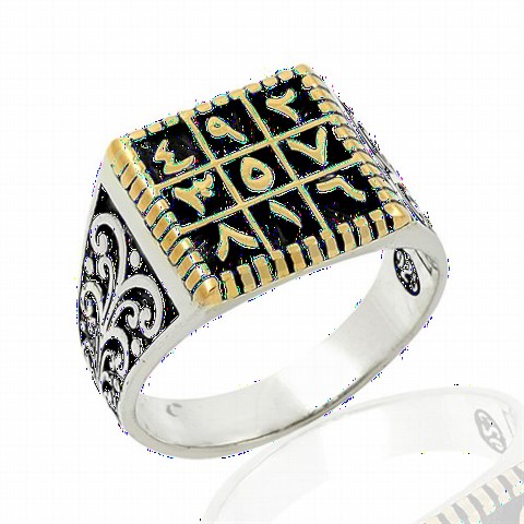 mix - Ebced Calculus Patterned Silver Men's Ring 100348714 - Turkey
