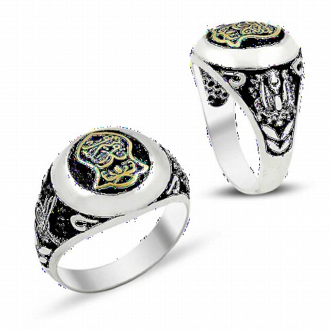 Nal-ı Şerif Patterned Ottoman Patterned Silver Men's Ring 100348962