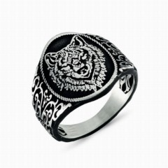 Gray Wolf Head Embroidered Silver Ring 100347740