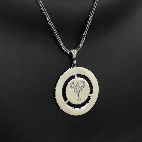 Ottoman Tugra Written Silver Necklace 100352095