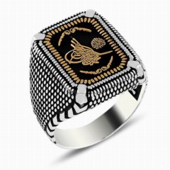 mix - Ottoman Tugra Embroidered Claw Silver Ring 100347673 - Turkey