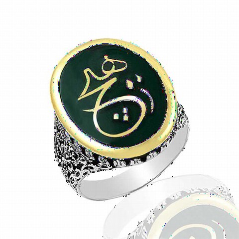Silver Rings 925 - Enamel Arabic No Lettering Pattern Silver Men's Ring 100349008 - Turkey