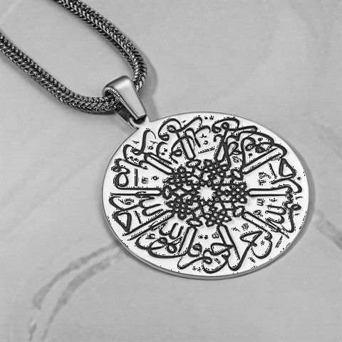 Surah Ihlas Embroidered Silver Necklace 100346410