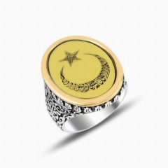 Word-i Tawhid Model Sterling Silver Ring 100348171