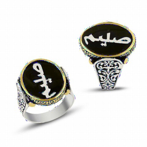 Personalized Seljuk Patterned Silver Ring 100347777