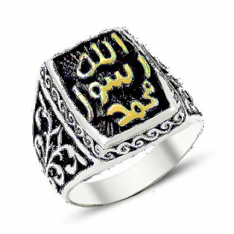 Silver Rings 925 - Seal of Sheriff Patterned Sterling Silver Men's Ring 100348976 - Turkey