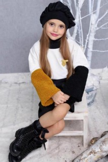 Girl Child's Cap Sleeves Mustard Wool Velvet Skirt Suit 100344675