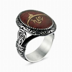 Silver Rings 925 - Never Written Enameled Silver Men's Ring 100348207 - Turkey