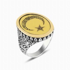 Word-i Tawhid Model Sterling Silver Ring 100348171