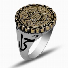Men Shoes-Bags & Other - Star of David Seal of Solomon Silver Men's Ring 100347773 - Turkey