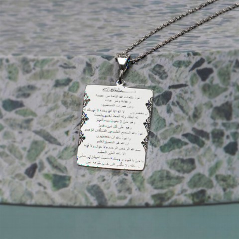 Necklace - Fear Prayer For Babies Embroidered Silver Necklace 100350121 - Turkey