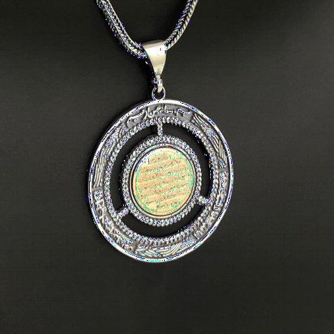 Ayetel Kursi Silver Necklace with Motifs on the Edges 100350335