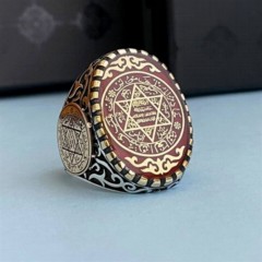 Silver Men's Ring Embroidered with the Seal of Prophet Solomon 100349270