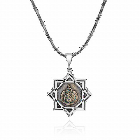 Seljuk Star Inside Ayetel Kursi Embroidered Silver Necklace 100349502
