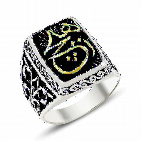 Others - Arabic No Written Motif Patterned Sterling Silver Men's Ring 100349006 - Turkey