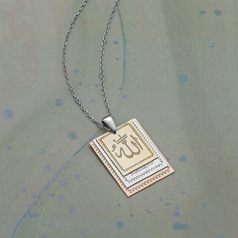 Square Motif Verse Embroidered Silver Necklace 100349791